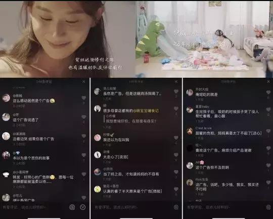 鏄撶編浼犳挱,鏄撶編浼犲獟鍒涘浜烘灄鐐滅惇