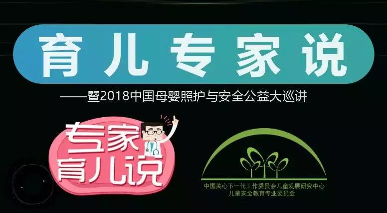 鏄撶編浼犳挱,鏄撶編浼犲獟鍒涘浜烘灄鐐滅惇