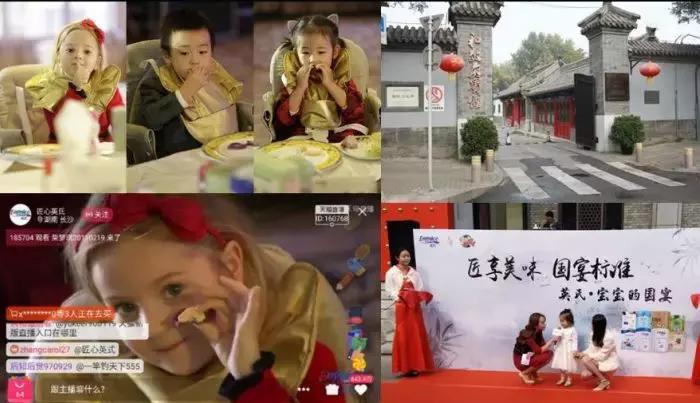 鏄撶編浼犳挱,鏄撶編浼犲獟鍒涘浜烘灄鐐滅惇