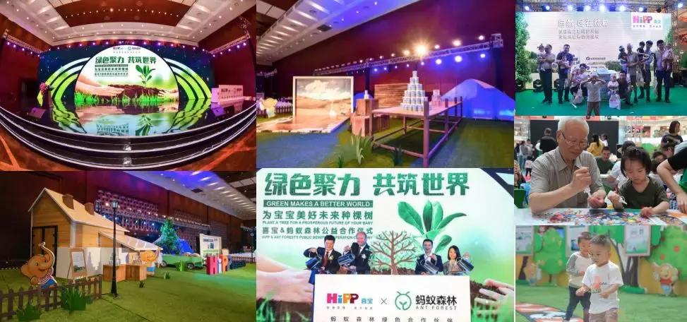 鏄撶編浼犳挱,鏄撶編浼犲獟鍒涘浜烘灄鐐滅惇