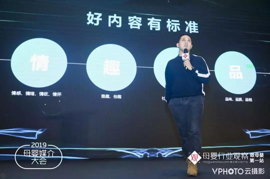 鏄撶編浼犳挱,鏄撶編浼犲獟鍒涘浜烘灄鐐滅惇