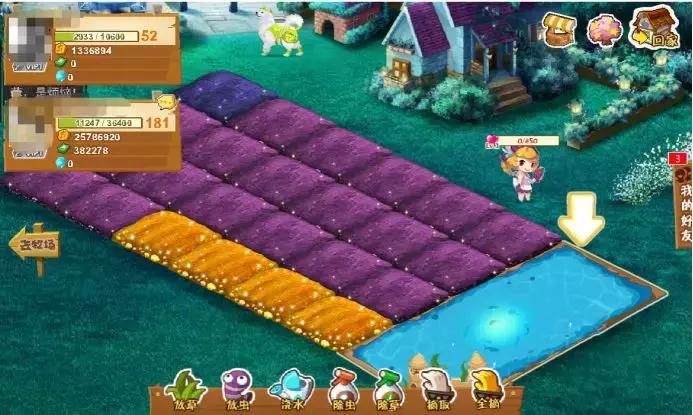 24块良田还在《QQ农场》却早已不是你的最爱