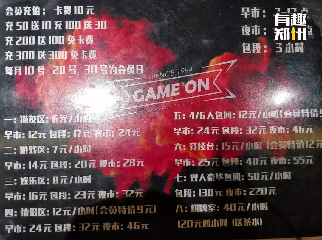 货比三家哪里最靠谱,货比三家选哪家更实在