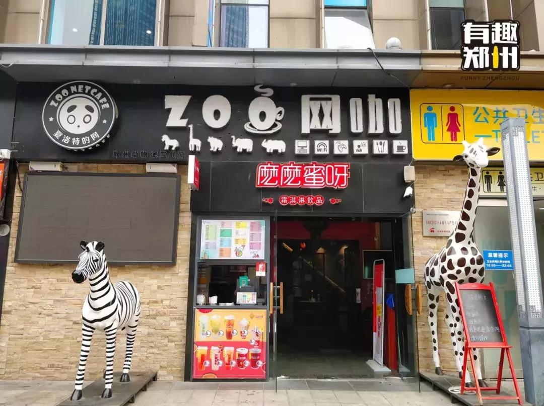 货比三家哪里最靠谱,货比三家选哪家更实在