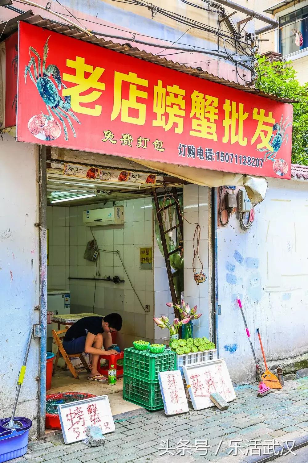 武汉秋冬美食,武汉春季美食推荐