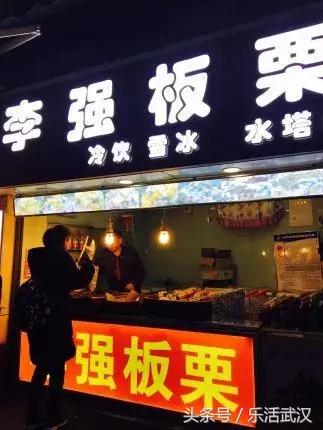 武汉秋冬美食,武汉春季美食推荐