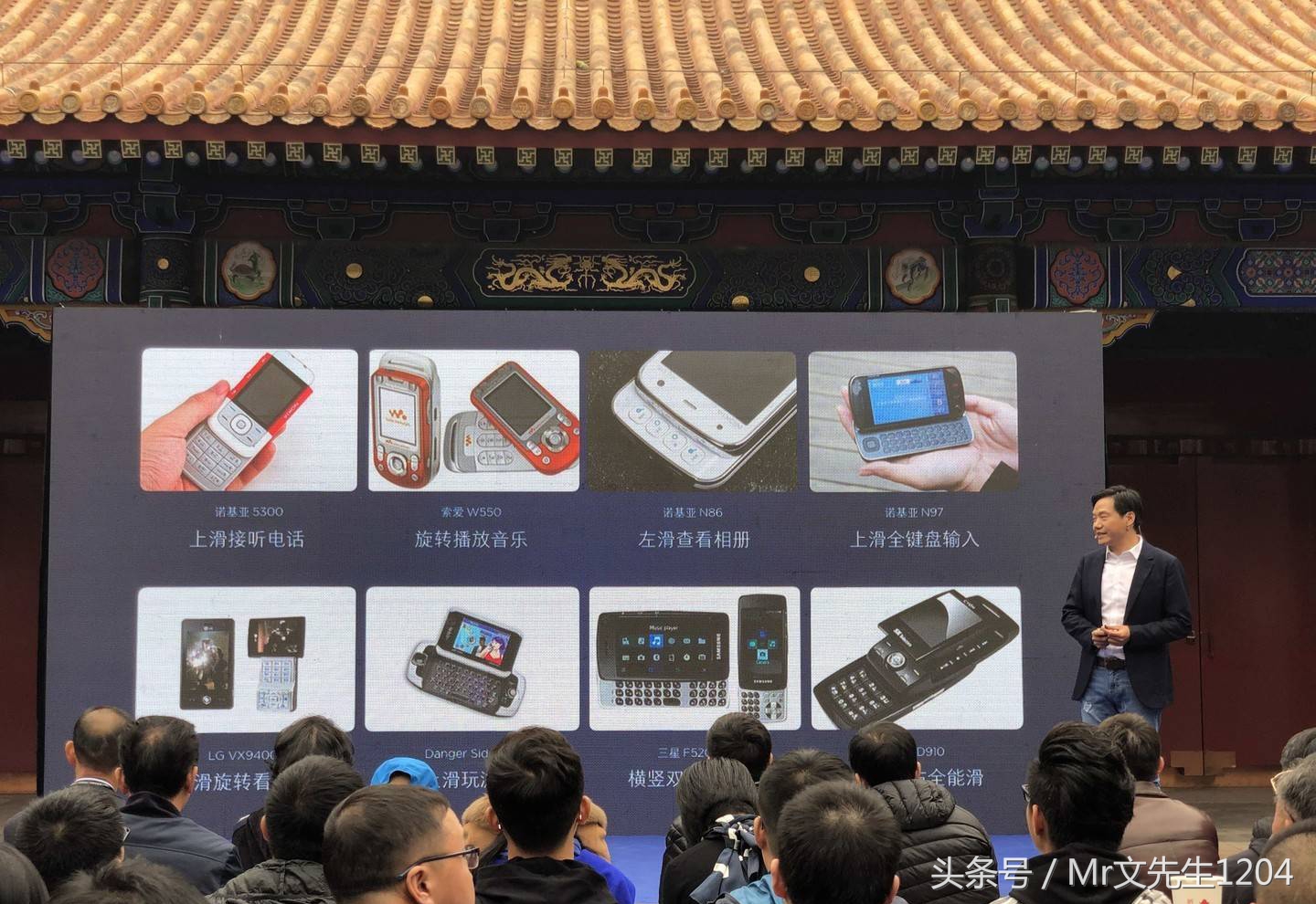 小米mix3重度使用,小米mix3使用方法