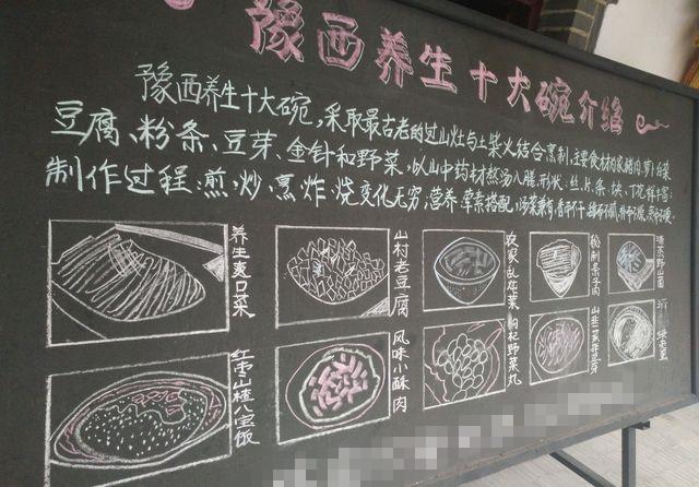 河南婚宴有哪些菜,河南最好吃的婚宴菜谱