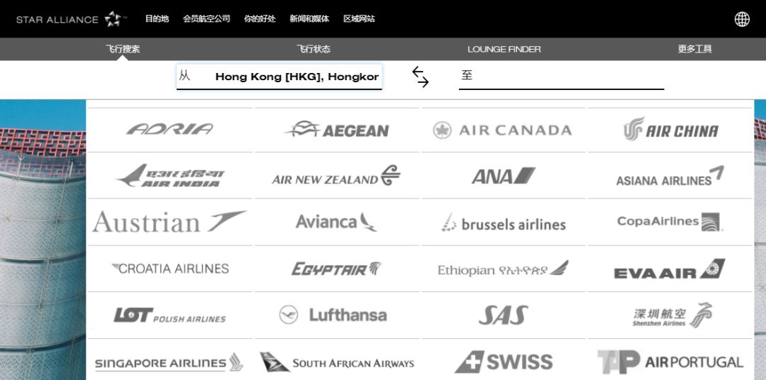 400飞日韩！500往返台湾！这些低价机票到底怎么买？