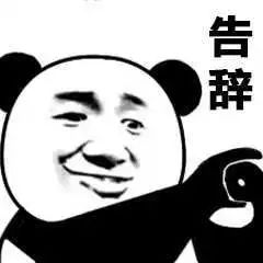 400飞日韩！500往返台湾！这些低价机票到底怎么买？