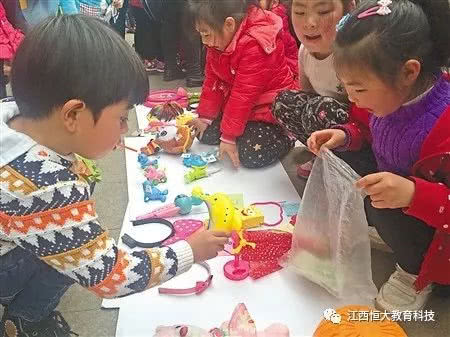 让爱动起来,让爱动起来原唱