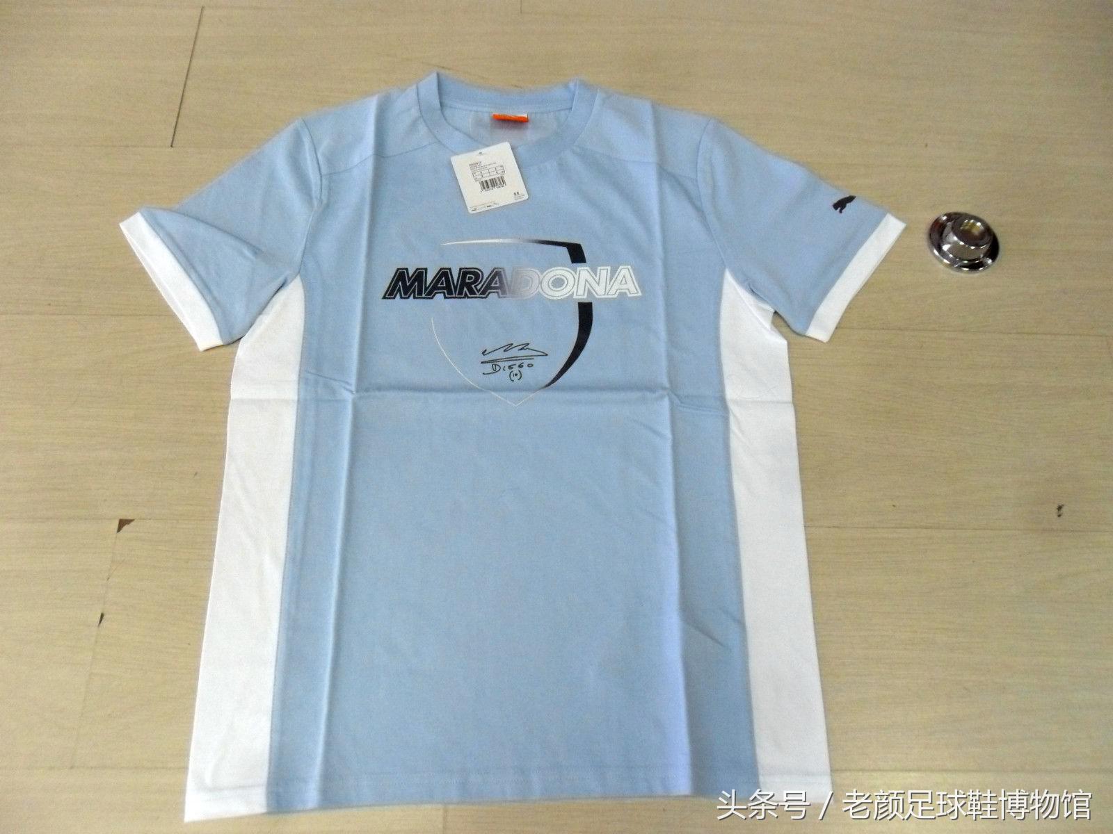 马拉多纳签名足球鞋,马拉多纳世界杯夺冠球鞋