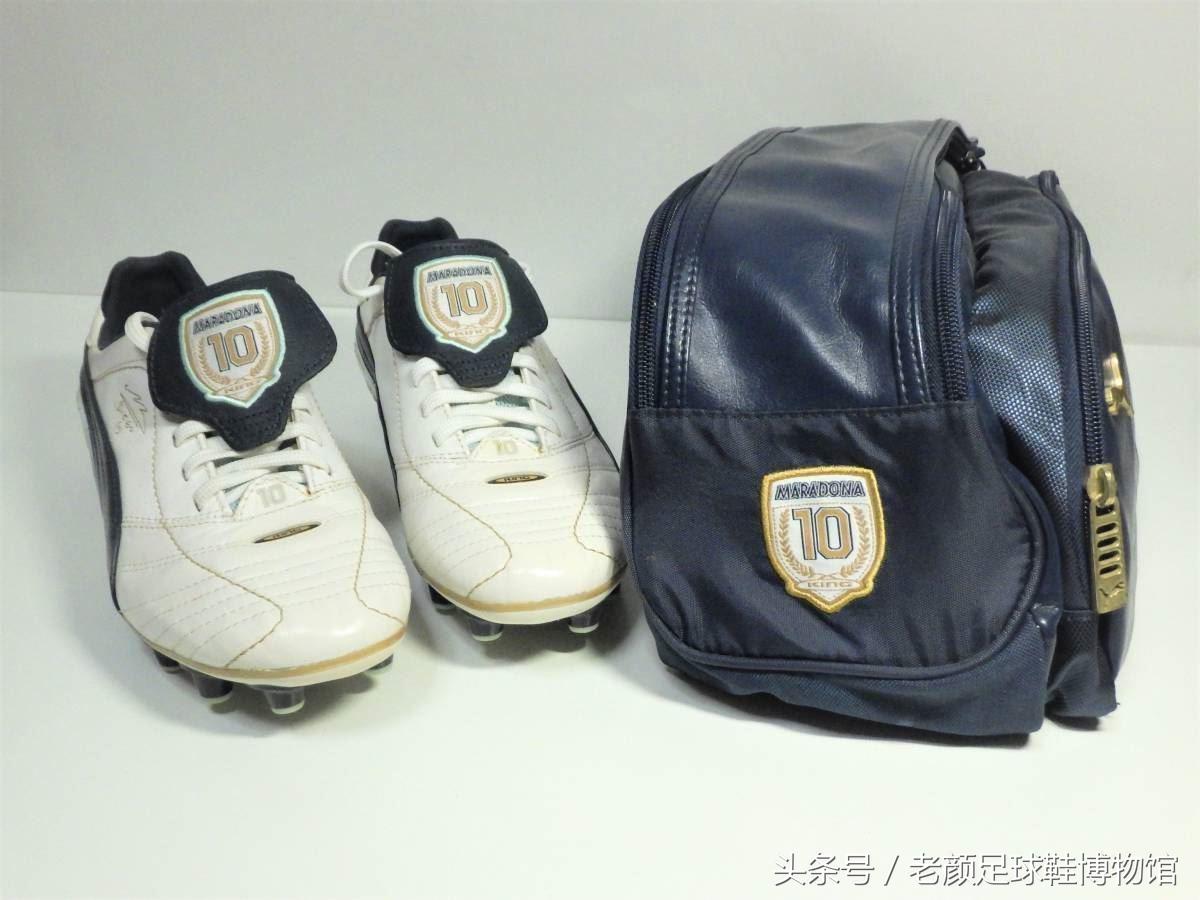 马拉多纳签名足球鞋,马拉多纳世界杯夺冠球鞋