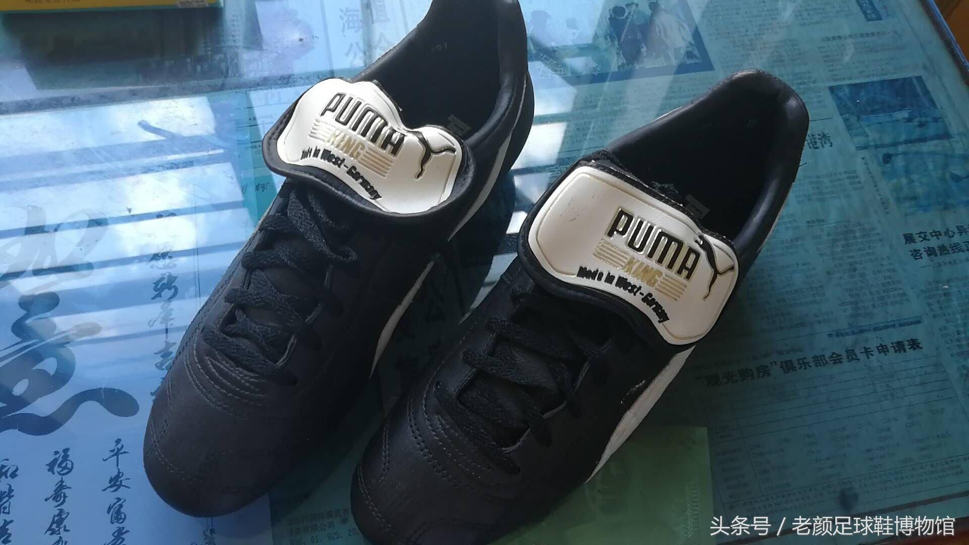 马拉多纳签名足球鞋,马拉多纳世界杯夺冠球鞋