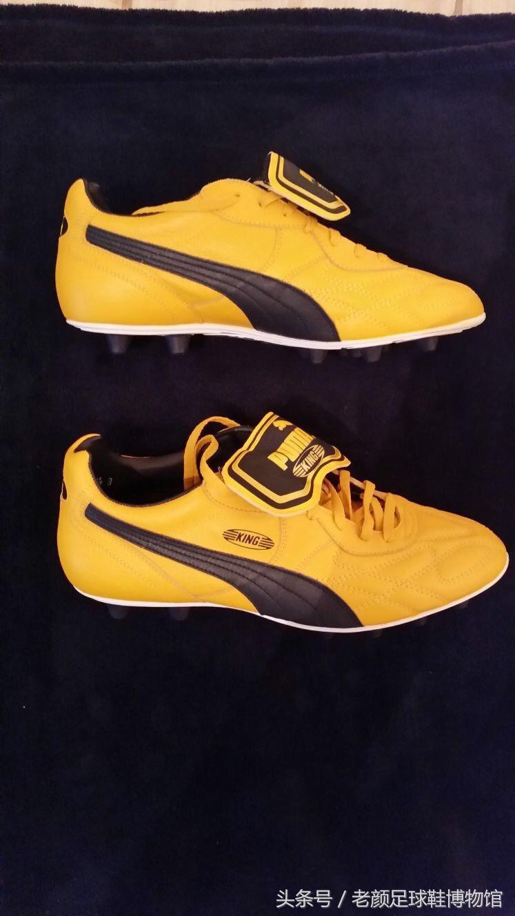 马拉多纳签名足球鞋,马拉多纳世界杯夺冠球鞋