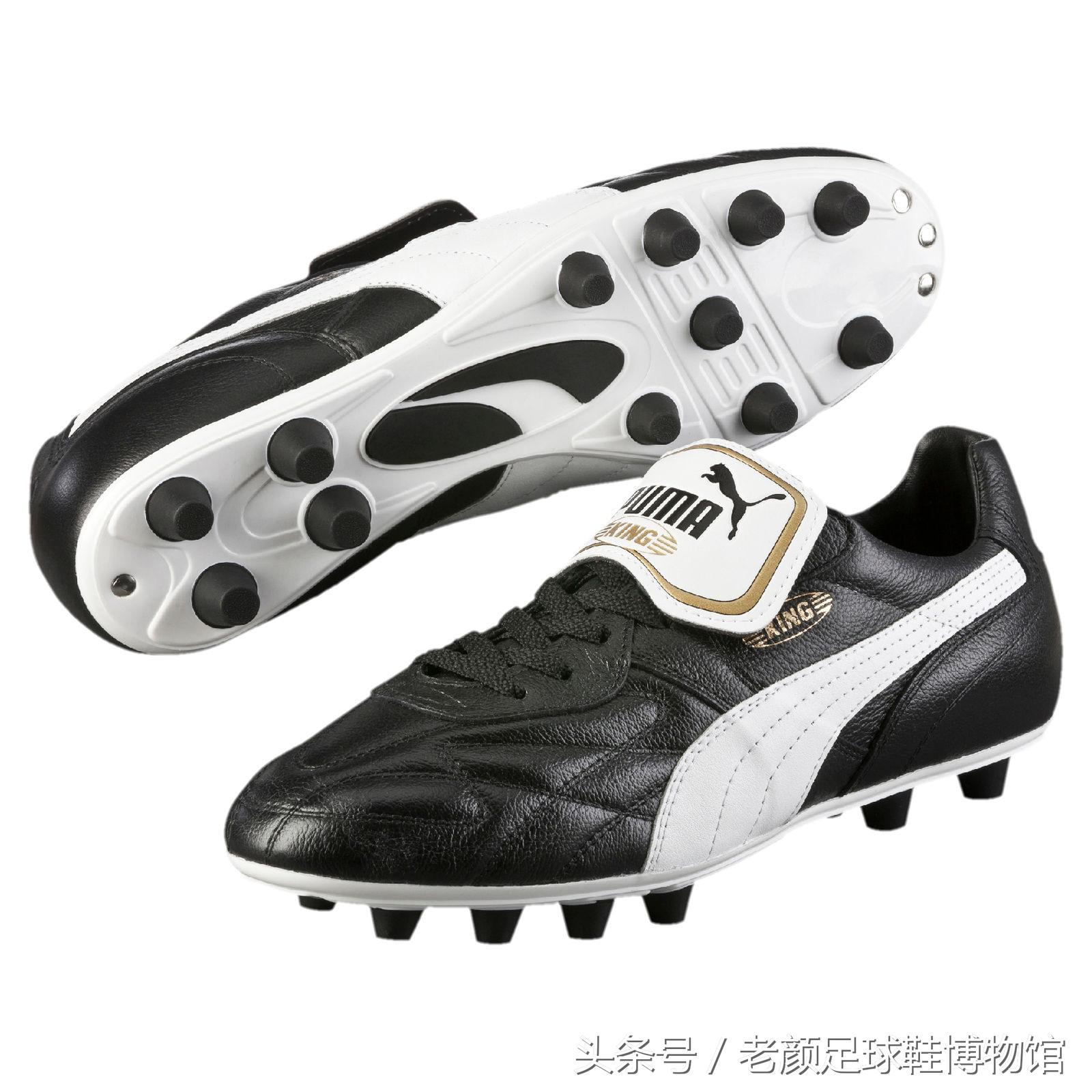 马拉多纳签名足球鞋,马拉多纳世界杯夺冠球鞋