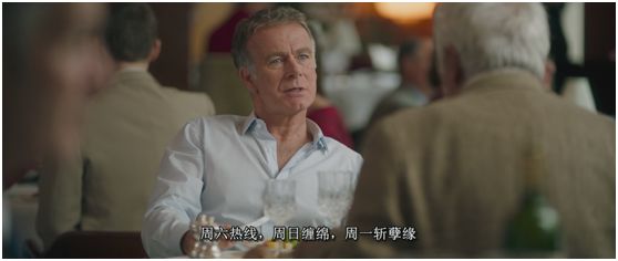 骗炮、骗财、骗自杀……和PUA恋爱能有好下场吗?