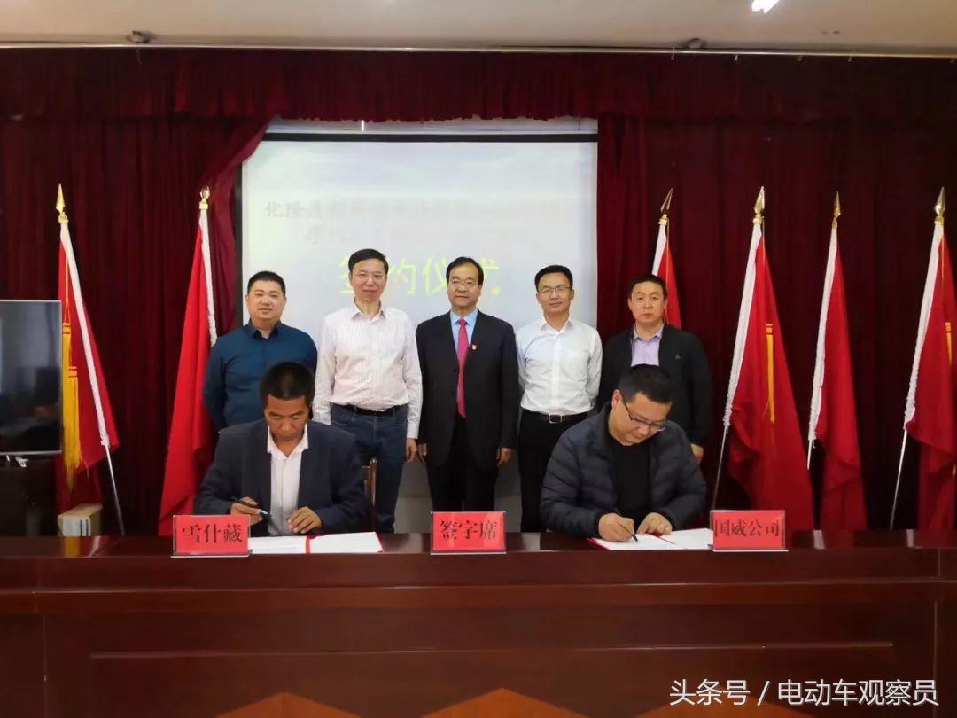 庆雅高端电动车官网,电摩资质