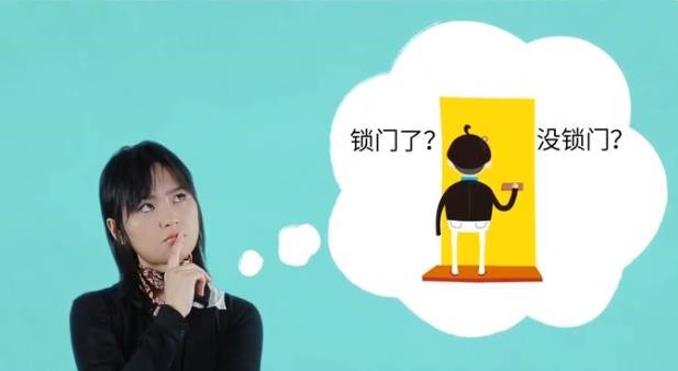 如何自制防盗门防盗神器教程图解,防盗门开锁专用插片