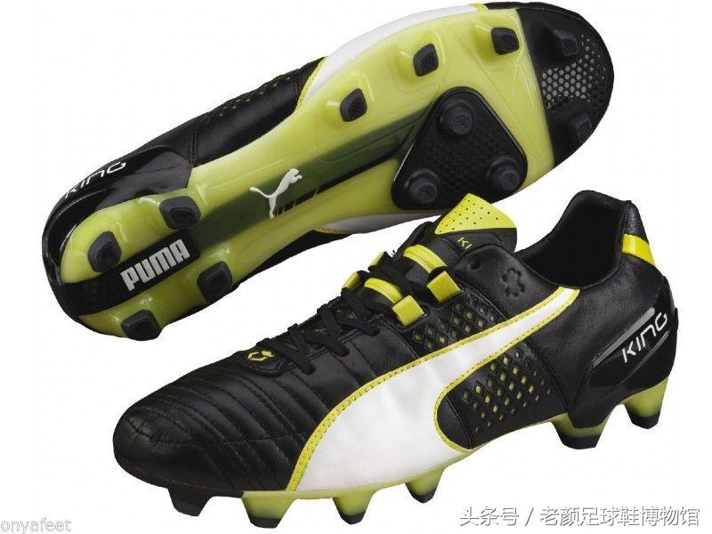 马拉多纳签名足球鞋,马拉多纳世界杯夺冠球鞋