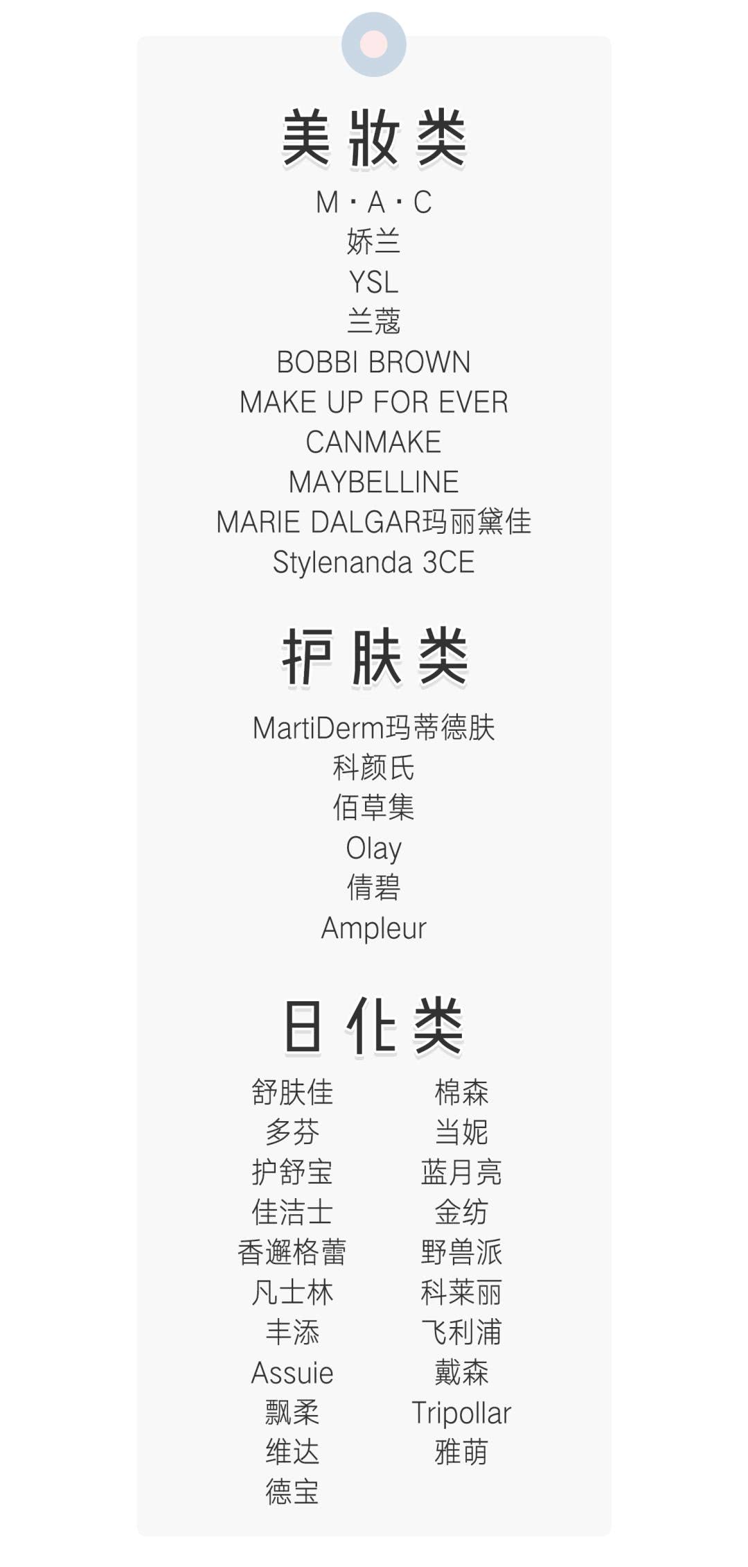 大家不要错过双11超优惠活动,今年双11怎么玩才最优惠