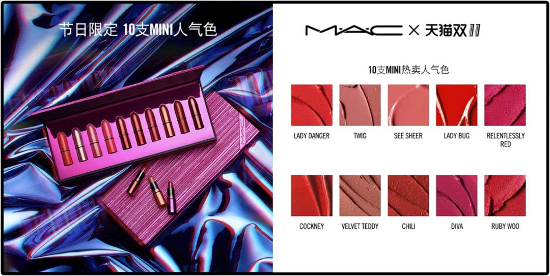 大家不要错过双11超优惠活动,今年双11怎么玩才最优惠