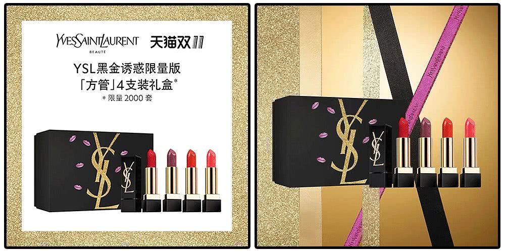 大家不要错过双11超优惠活动,今年双11怎么玩才最优惠