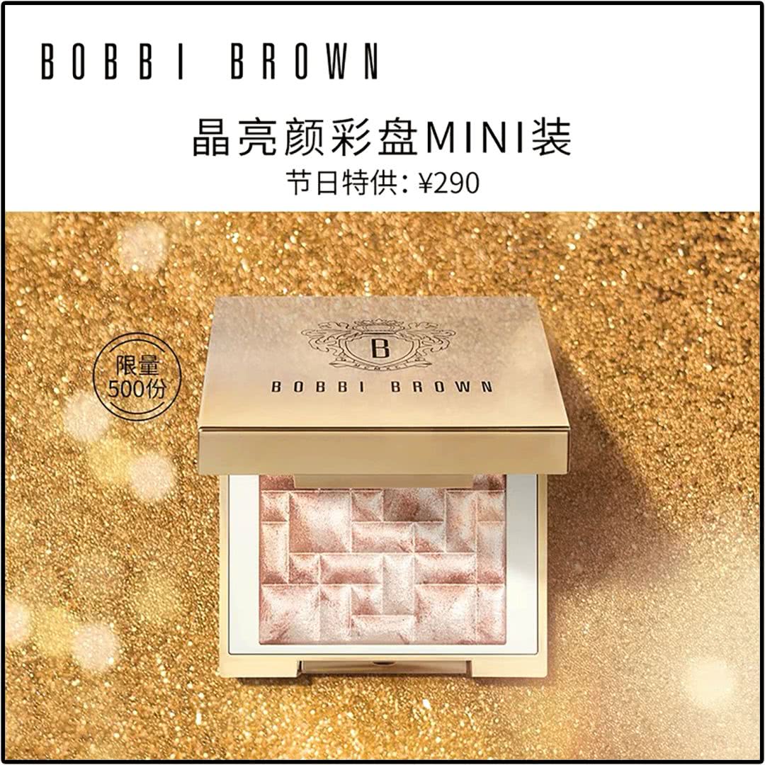 大家不要错过双11超优惠活动,今年双11怎么玩才最优惠