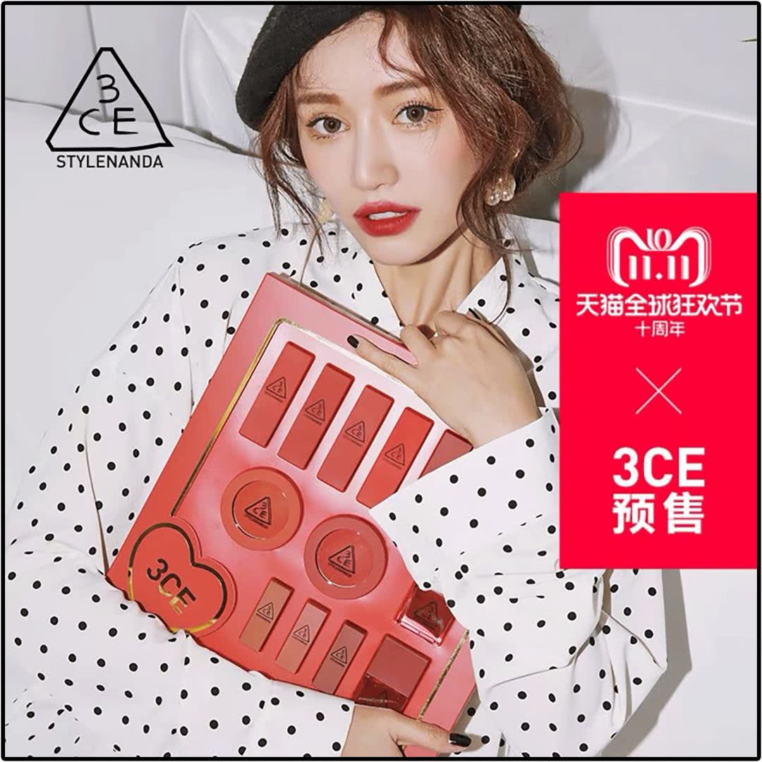 大家不要错过双11超优惠活动,今年双11怎么玩才最优惠