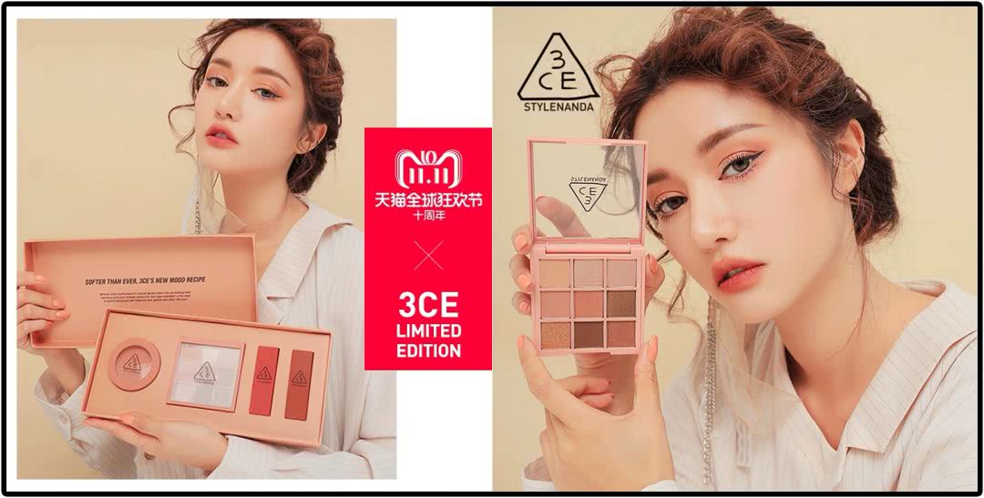 大家不要错过双11超优惠活动,今年双11怎么玩才最优惠