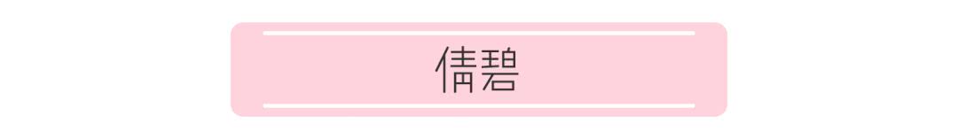 大家不要错过双11超优惠活动,今年双11怎么玩才最优惠