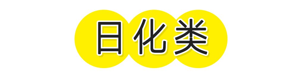 大家不要错过双11超优惠活动,今年双11怎么玩才最优惠