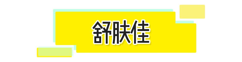 大家不要错过双11超优惠活动,今年双11怎么玩才最优惠
