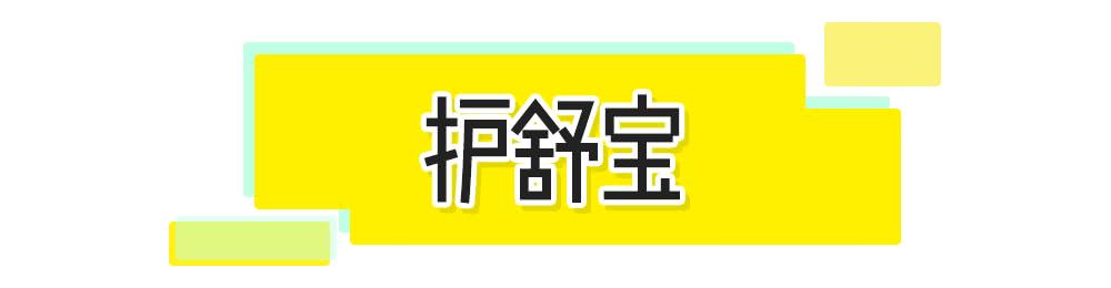 大家不要错过双11超优惠活动,今年双11怎么玩才最优惠