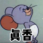 大家不要错过双11超优惠活动,今年双11怎么玩才最优惠