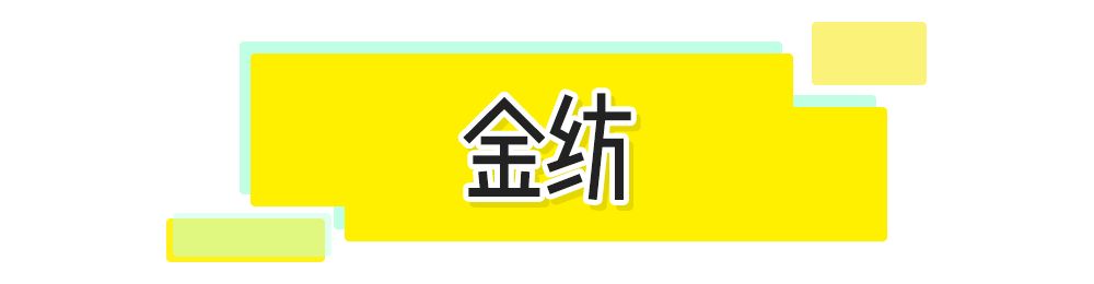 大家不要错过双11超优惠活动,今年双11怎么玩才最优惠