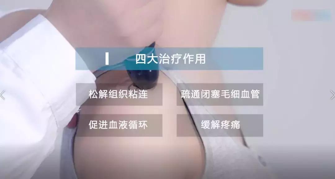 拇指腱鞘炎疼痛难忍怎么办,腱鞘炎手指疼痛难忍怎么缓解疼痛