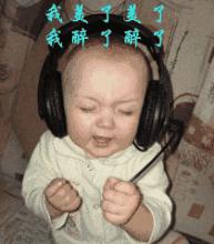 比较搞笑的七字对联,搞笑对联谁编的太有才了