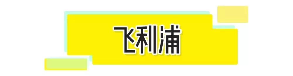 大家不要错过双11超优惠活动,今年双11怎么玩才最优惠