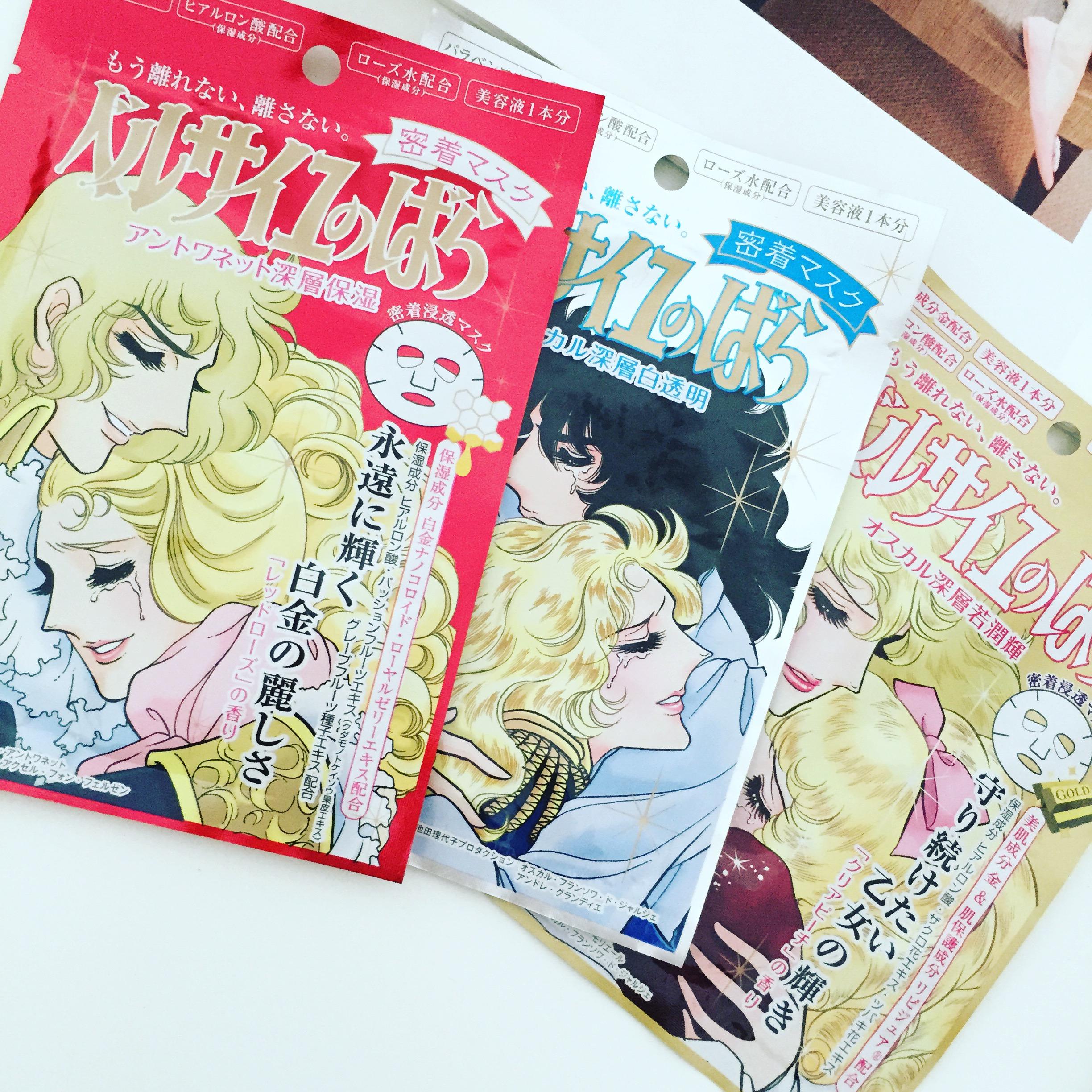 学生党平价祛痘面膜推荐,学生党平价补水面膜油皮痘痘肌