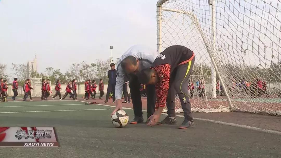 中国足球名宿辅导团新疆公益行,中国足球名宿教练