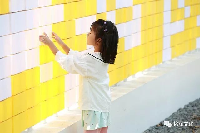 拾光森林乐园,拾光公园