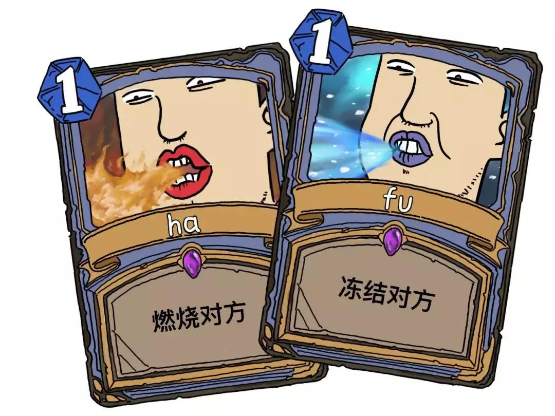 为什么吹气和哈气,为什么吹气是凉的而哈气是热的