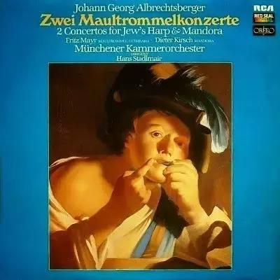 古典乐格莱美颁奖,古典音乐界的知名奖项