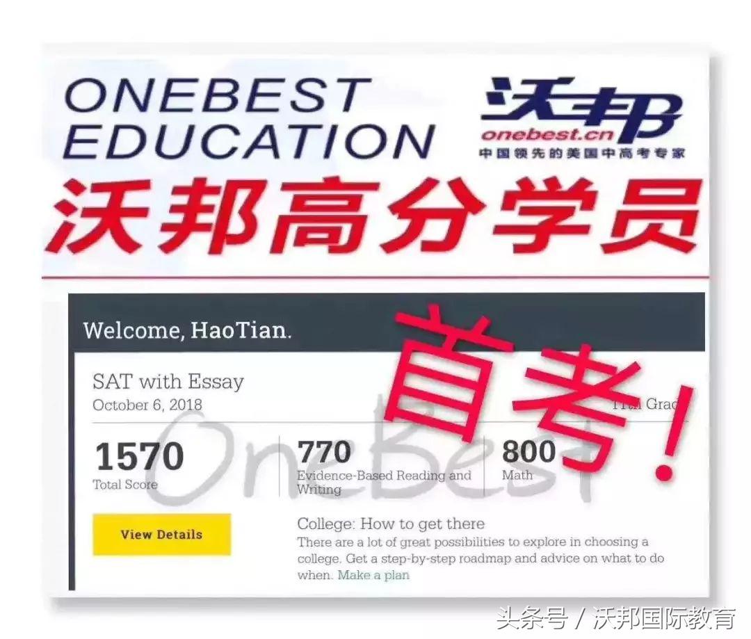 鐨囨鍓嶅崄,鐨囨鐨勬