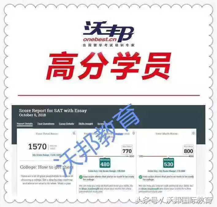 鐨囨鍓嶅崄,鐨囨鐨勬