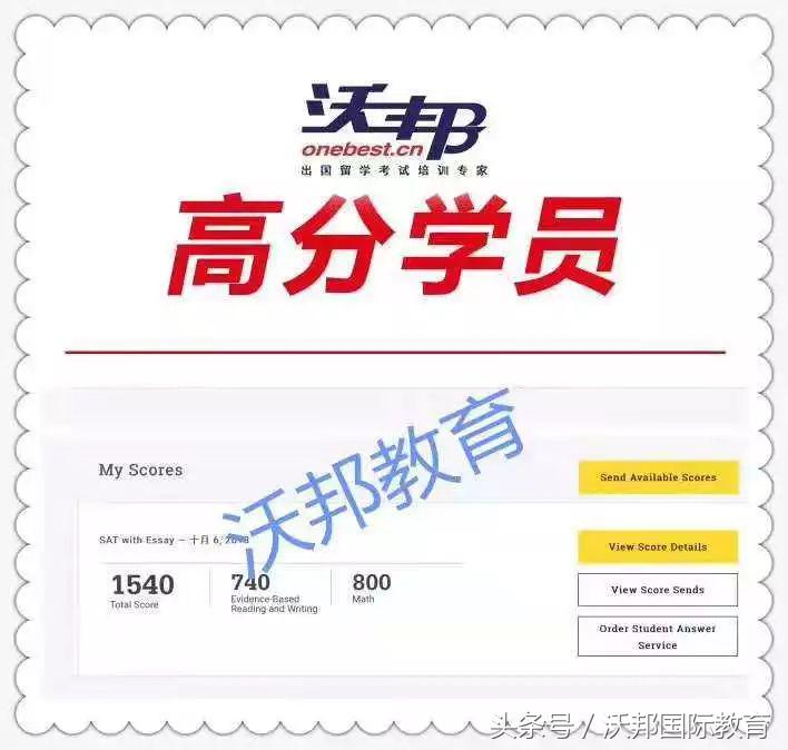 鐨囨鍓嶅崄,鐨囨鐨勬