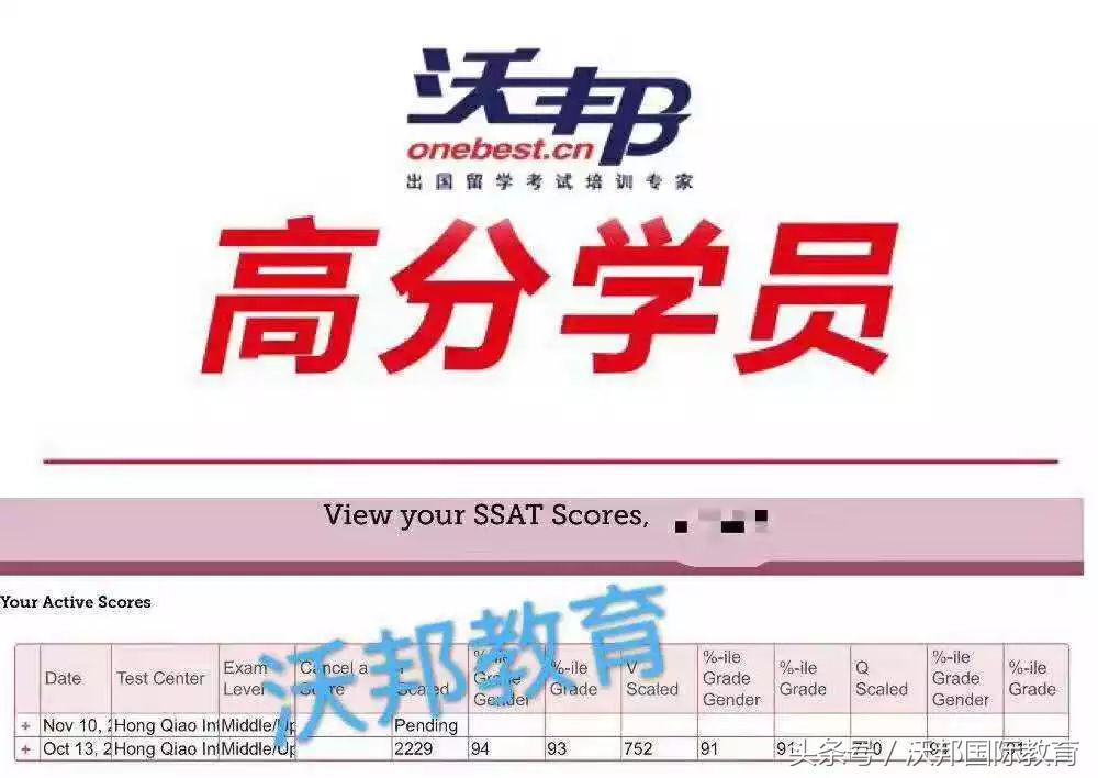 鐨囨鍓嶅崄,鐨囨鐨勬