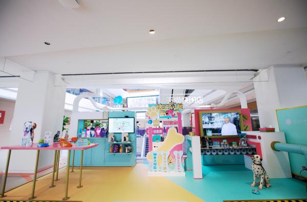 中宠品牌代言人宋佳坐客天猫助战双十一