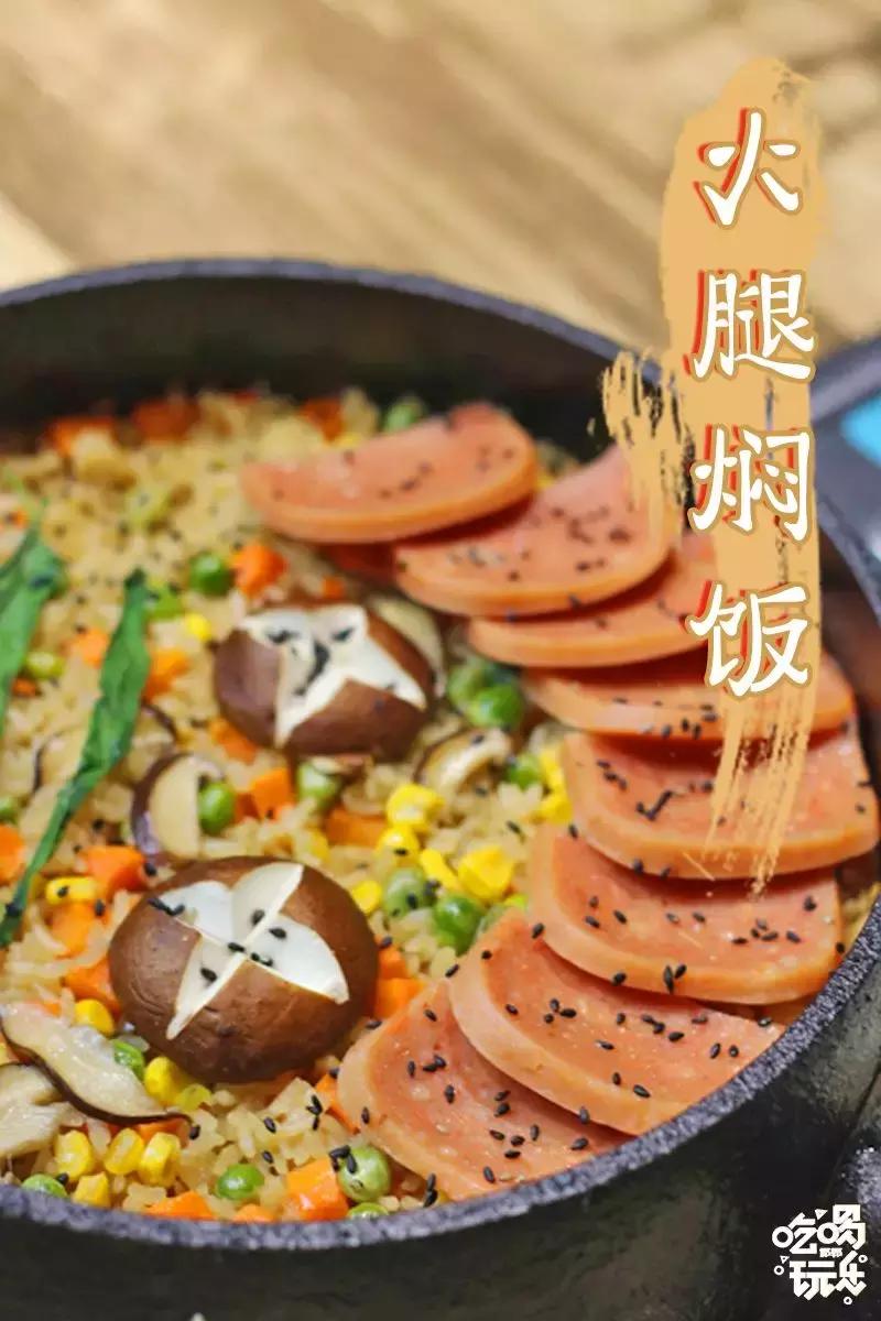 邯郸这家鸡腿煲中的LV，吃第一口就失控，连汤汁都想打包带走！